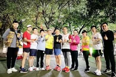 向阳花开，岭跑未来：岭南教育跑团正式成立！