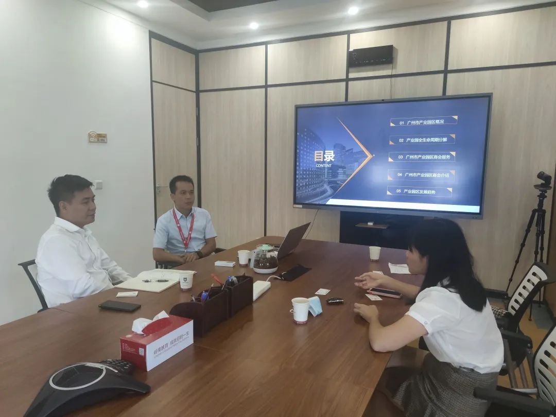 微信图片_20220707145430.jpg