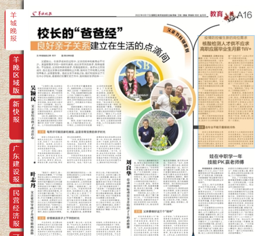 微信截图_20220707145034.png