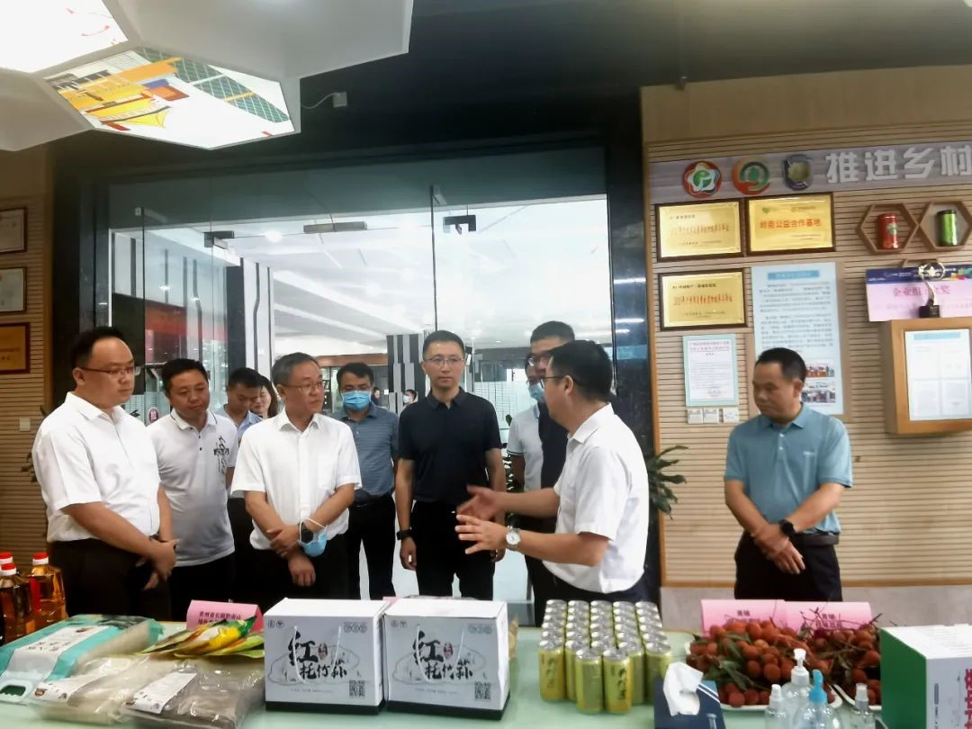 黄埔区何宇鸿副区长陪同1.jpg