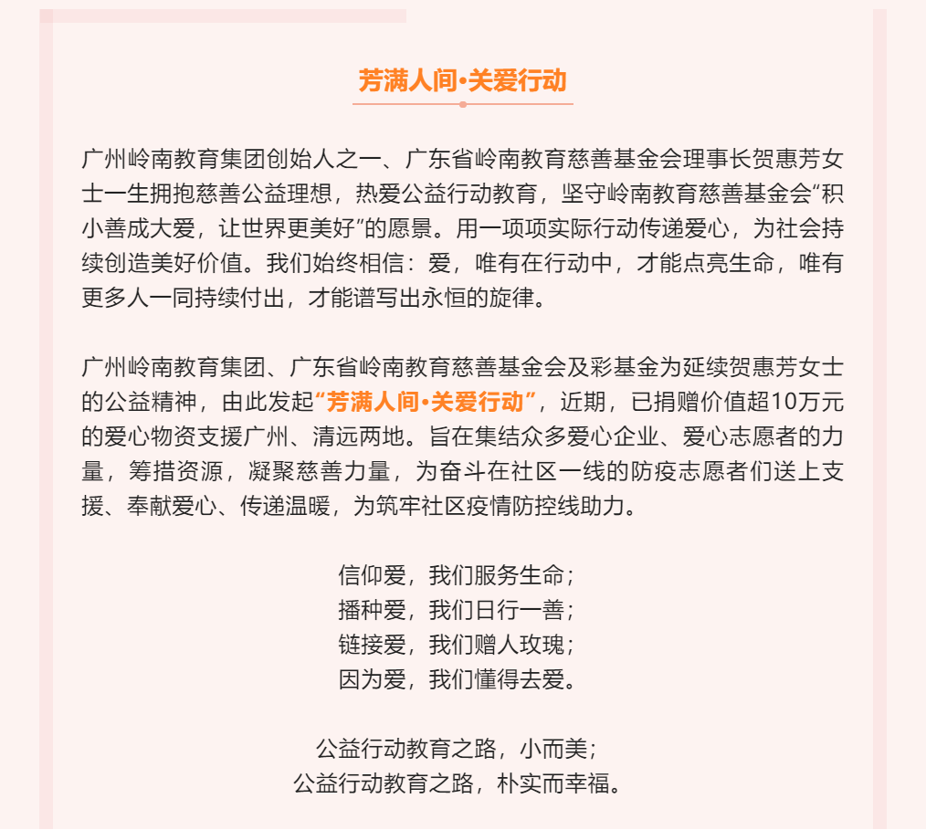 微信截图_20221114115248.png