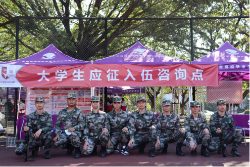 实力3.png