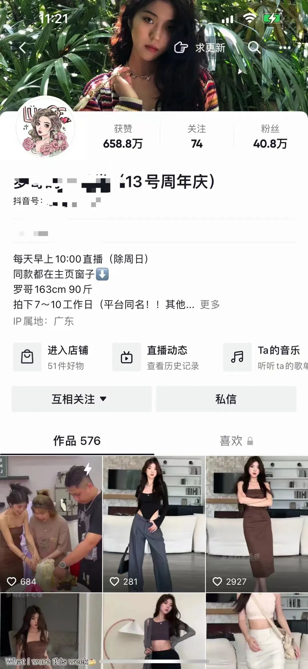 微信图片_20221212093348.jpg