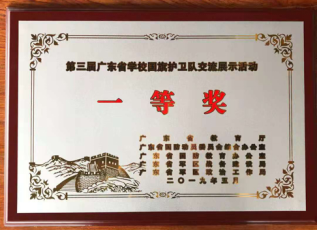 实力5.png