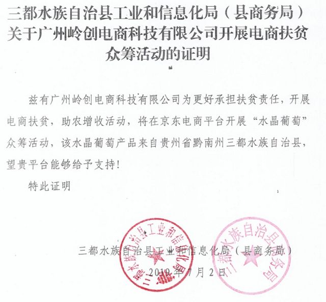 ia_100000023.jpg