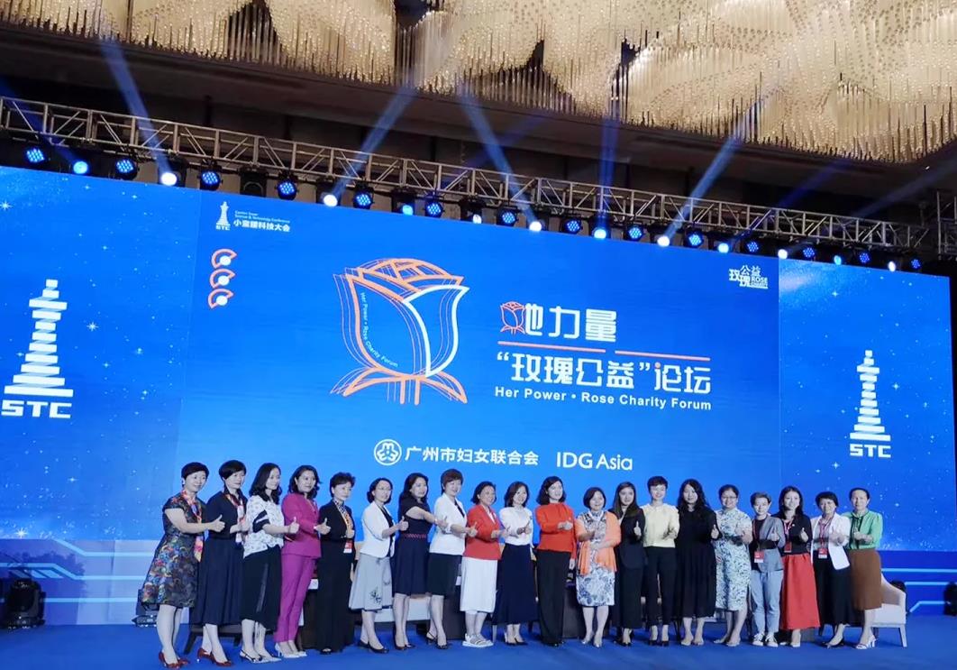 微信截图_20200505224250.jpg
