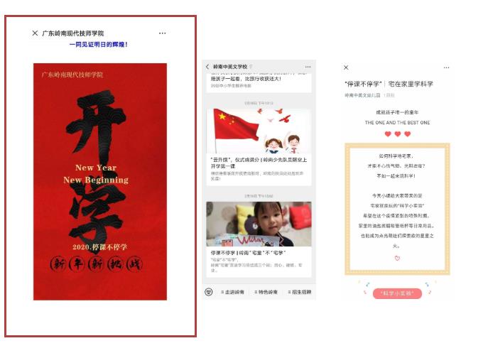 微信截图_20200506000923.jpg
