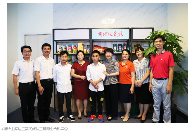 微信截图_20200703090449.png