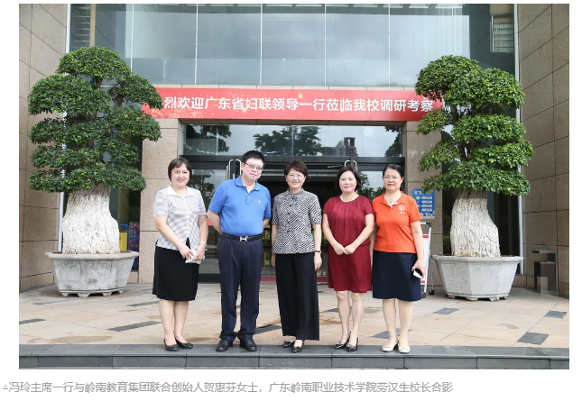 微信截图_20200703090459.png
