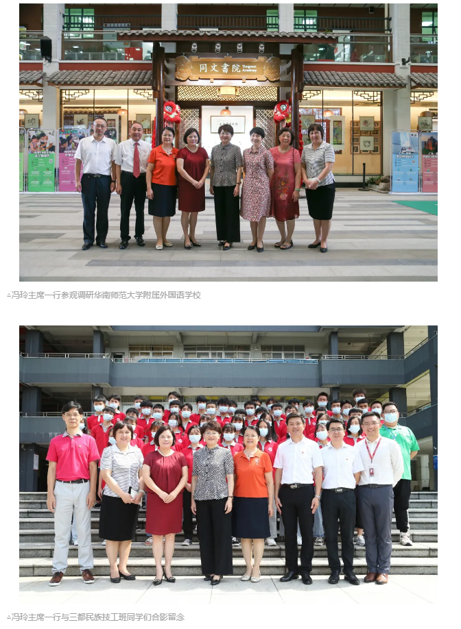微信截图_20200703090520.png