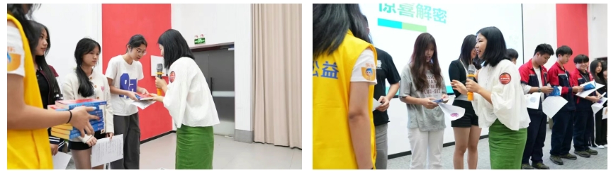 微信截图_20250530151934
