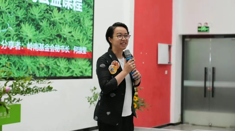 微信截图_20250530151817