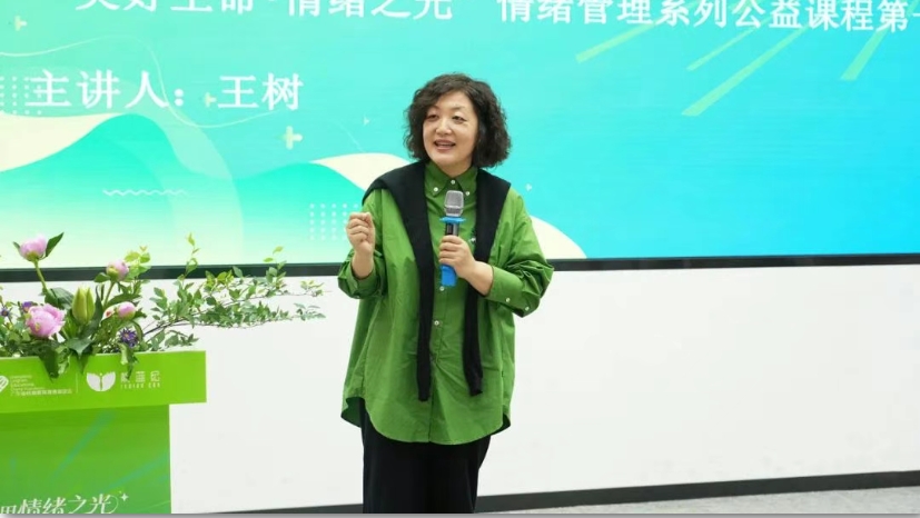 微信截图_20250530151841