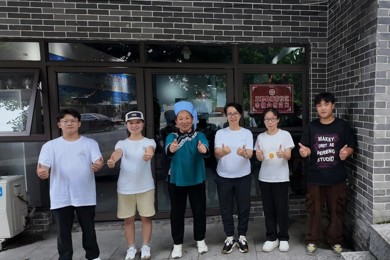职业教育丨从“水家孥”出发：看见教育的力量，照亮三都振兴路