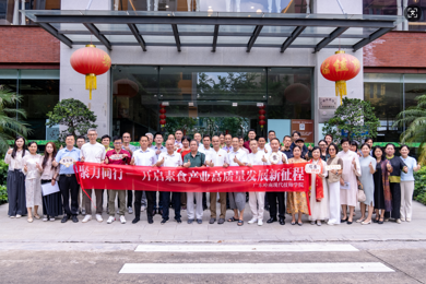 聚焦烹饪教育创新，华南职教产教融合“亮剑”素食蓝海