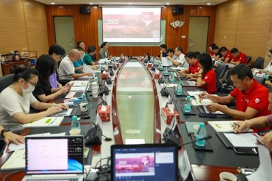 总结双创成果 擘画产教蓝图 华南职业教育加速向全国标杆产教集团转型