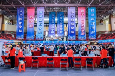 录取近1.2万人！广东岭南职业技术学院迎来“史上最火”迎新日