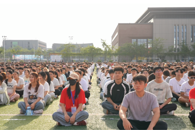 欢迎你，新岭南人！2025级新生开学典礼温暖启航