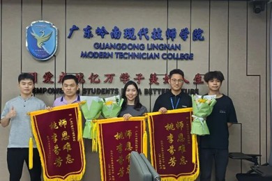 企业登门，锦旗相赠！华南职教学子获企业“最高点赞”
