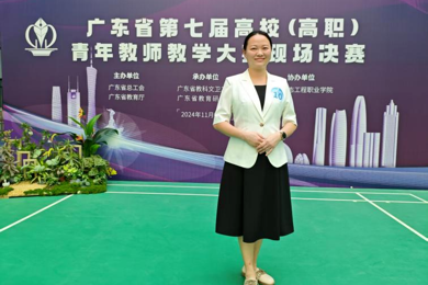 九年育才心，师生共长路