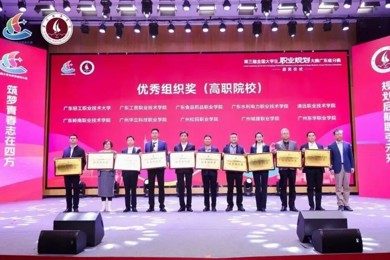 从“锻造技能”到“设计生涯”，这所学校两万人给出了答卷