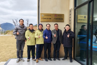 为新赛道“起飞”加油：岭南职院产学研基地揭牌，打造低空经济人才引擎