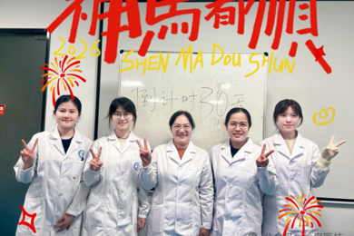 三年三度折桂，广东岭南职业技术学院荣获检验检疫省赛一等奖