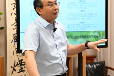 生命教育 | “五福人生，晚晴生辉”——何仁富教授为长者分享生命智慧