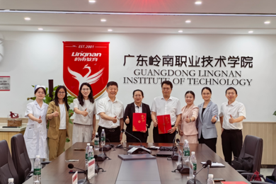 校院“双向奔赴”：岭南职院与清远市第三人民医院共筑护理人才培养新征程