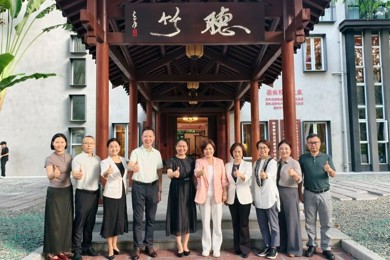 广州市妇联领导一行莅临岭南参访调研，共话智慧家政与智能家居新未来