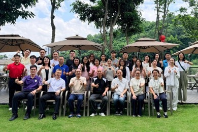 焕新·弘毅——岭南教育集团举行文化大使团队焕新仪式暨岭南大讲堂