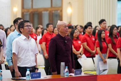 相约论语，文化岭南——经典智慧的现代转化与岭南实践