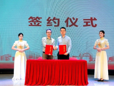 广东岭南职业技术学院与驴迹科技打造“智慧文旅产教融合示范基地”